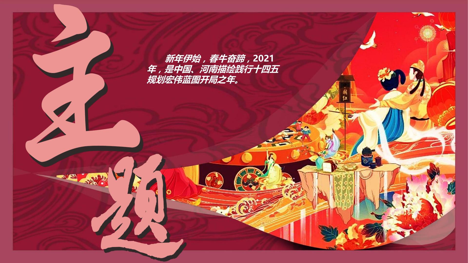 光影景华传媒联合中国传媒大学成立“文化创新研究中心”